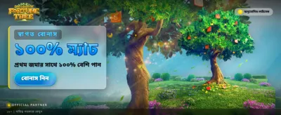 tb777 স্লটে আজই জিতুন!
